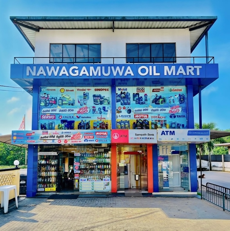 Nawagamuwa Oil Mart Building Front